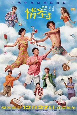 三上悠亚ssin